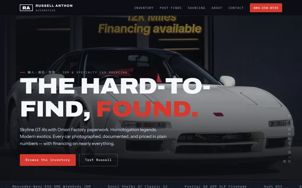 Russell Anthon Automotive dealership website homepage