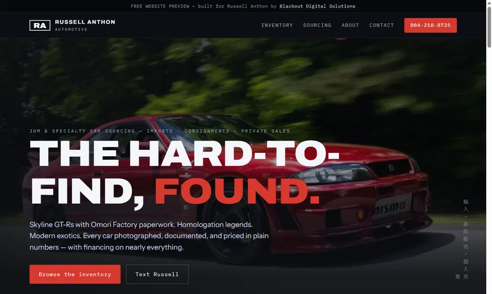 Dealership website Blackout Digital Solutions built for Russell Anthon Automotive